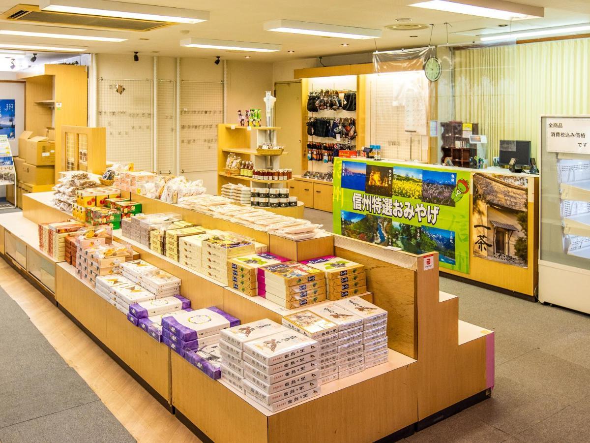 Kurohime Kogen Hotel Shinano  ภายนอก รูปภาพ
